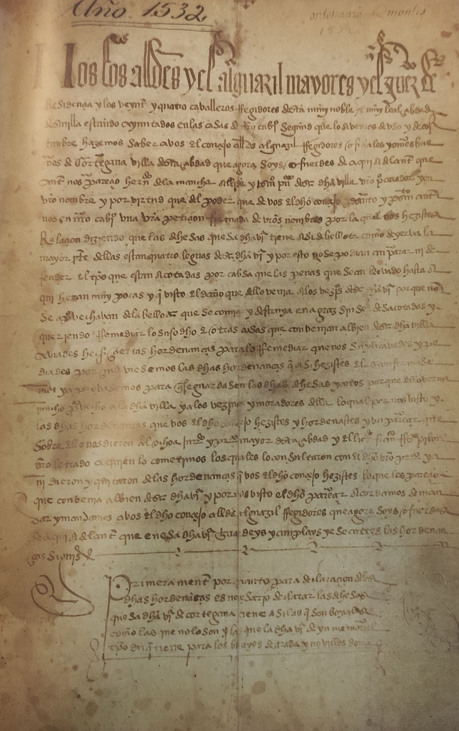 Imagen de las Ordenanzas de la localidad de Cortegana.