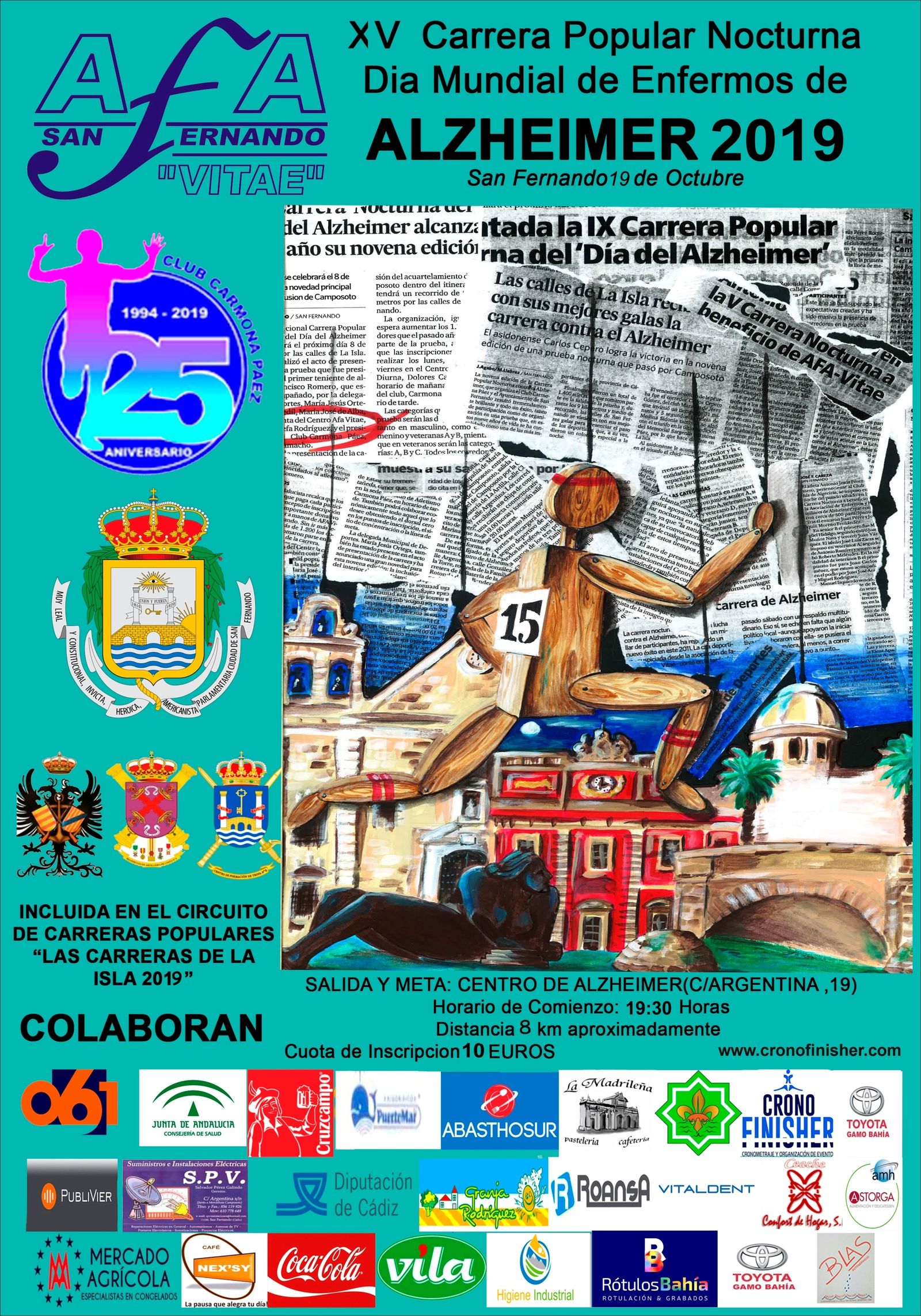 Cartel de la Carrera Popular Nocturna de Alzheimer.