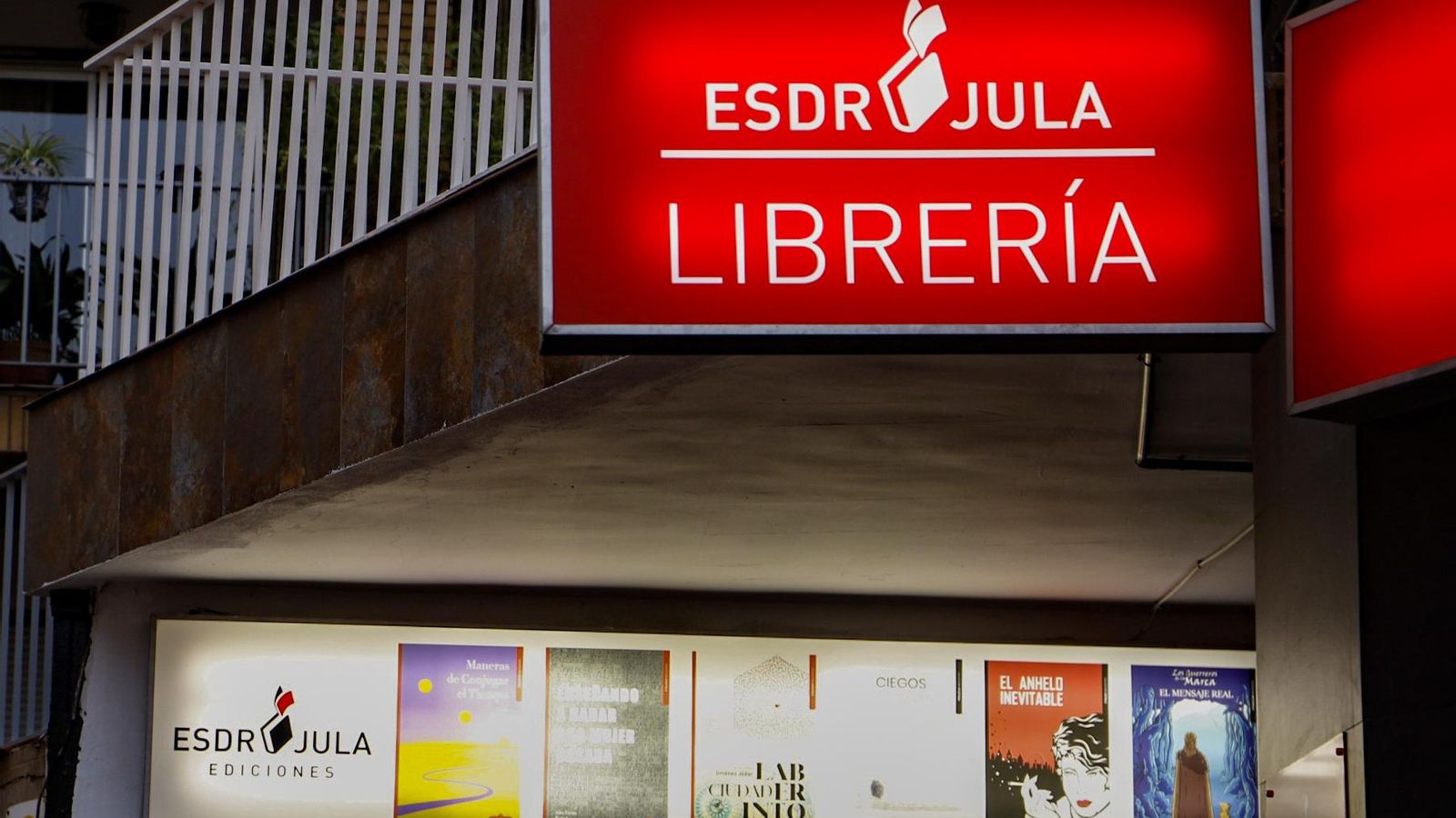 Escaparate del espacio