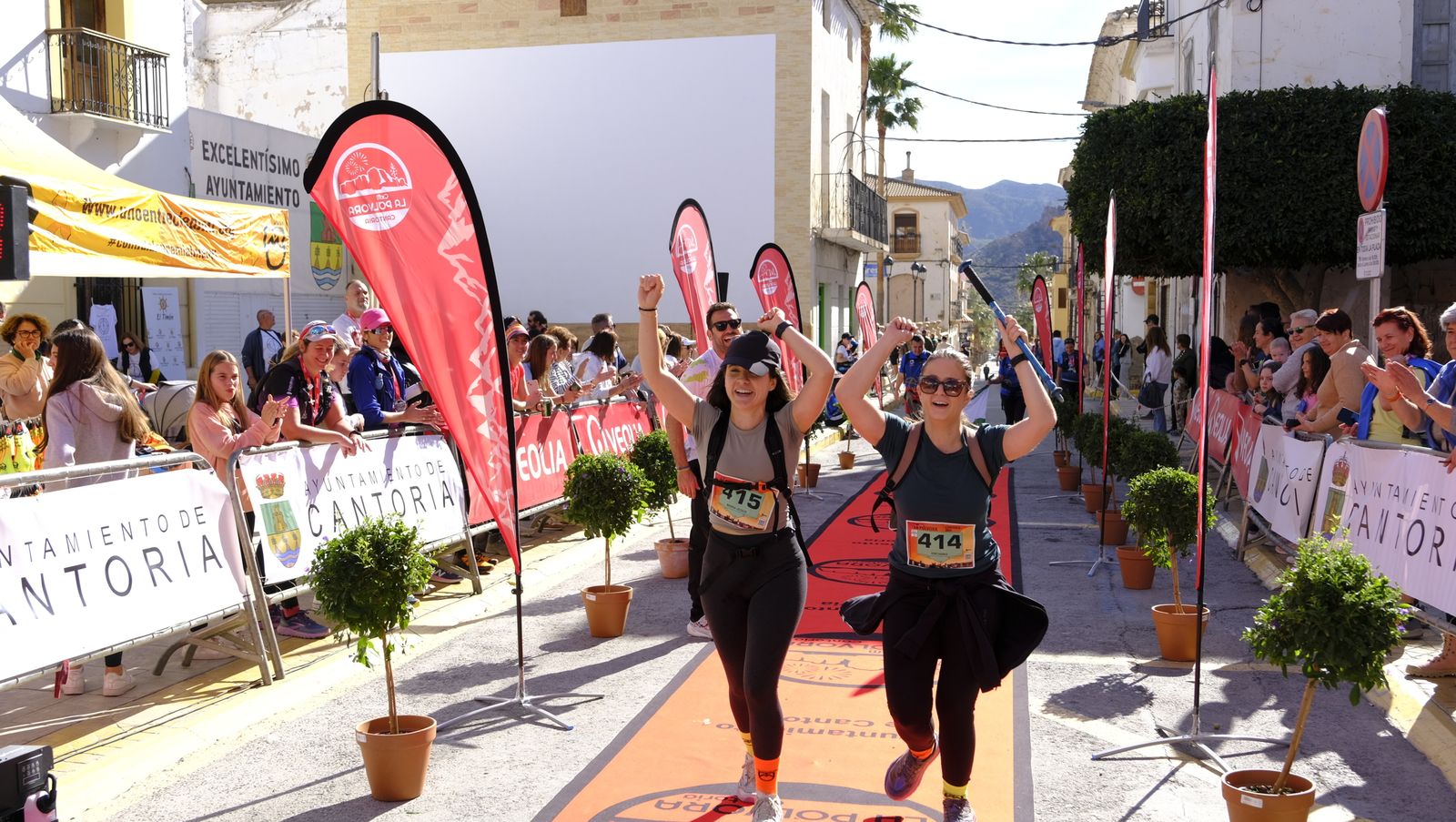 Búscate en la fotogalería II del Trail de la Pólvora, en Cantoria