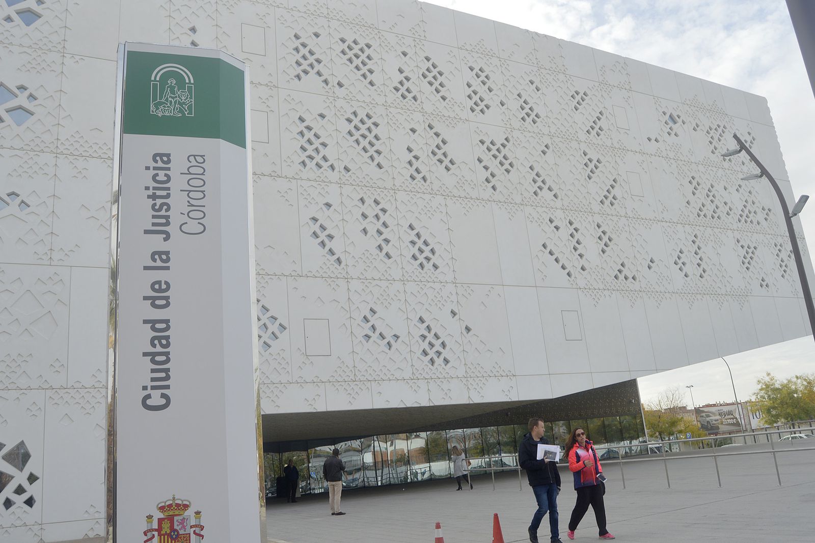 Ciudad de la Justicia de Córdoba.