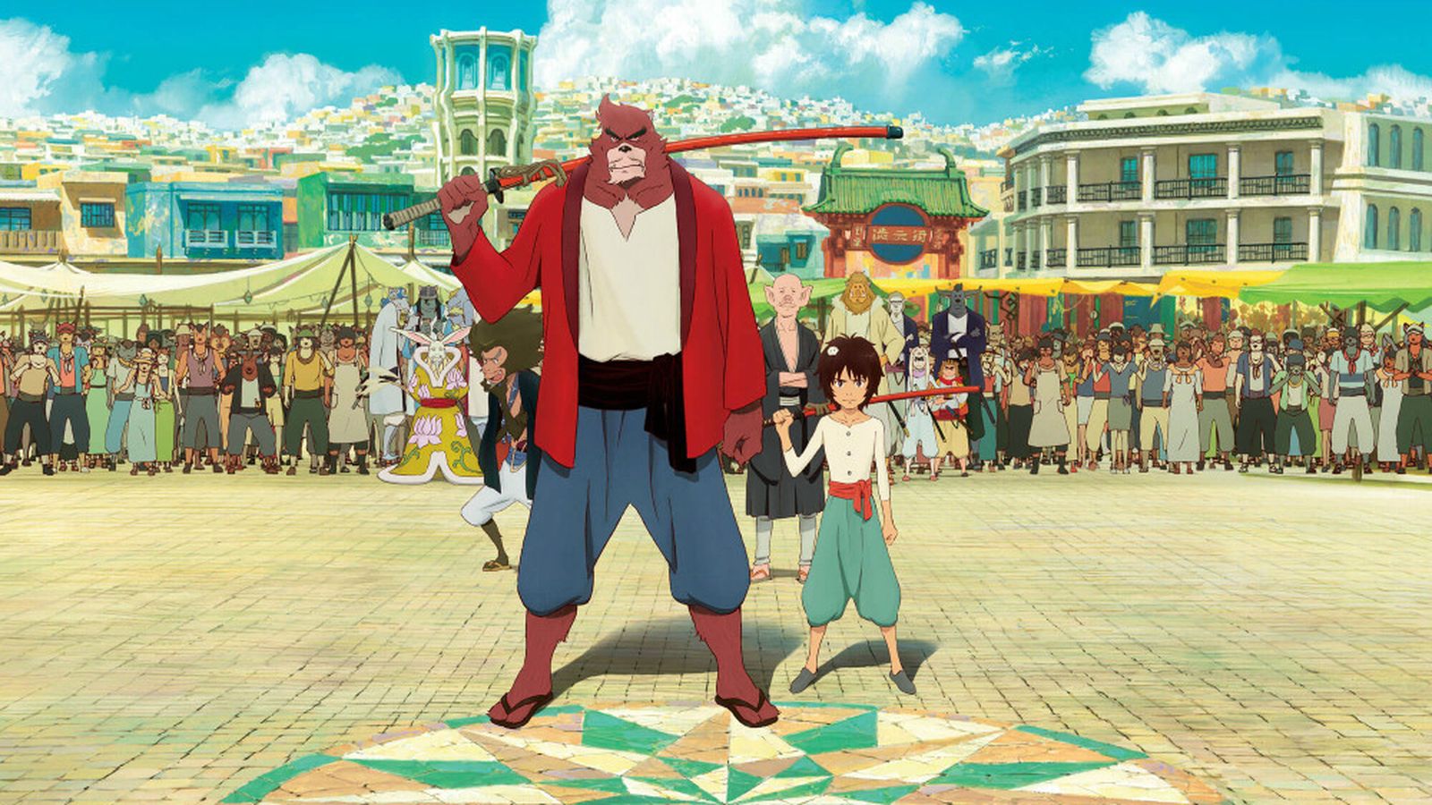 El niño y la bestia, de Mamoru Hosoda.