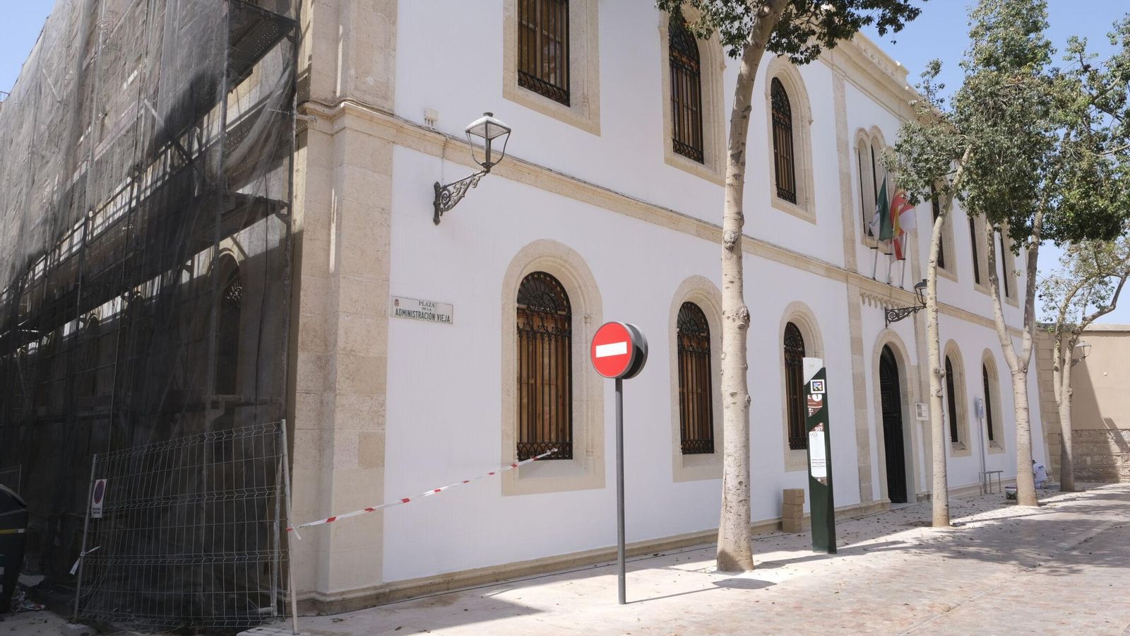 Edificio que está en pleno proceso de restauración para su puesta en valor en el entorno del casco histórico de la capital almeriense.