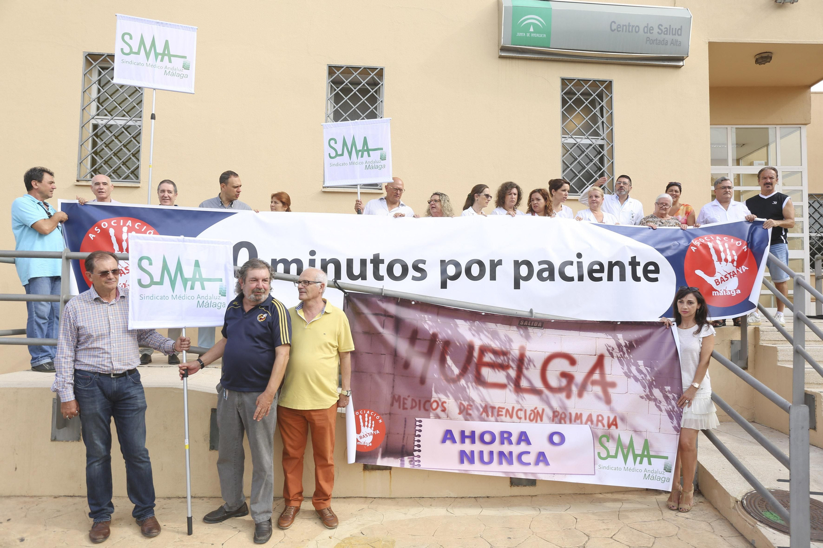 Una de las protestas de los facultativos llevadas a cabo durante este mes.