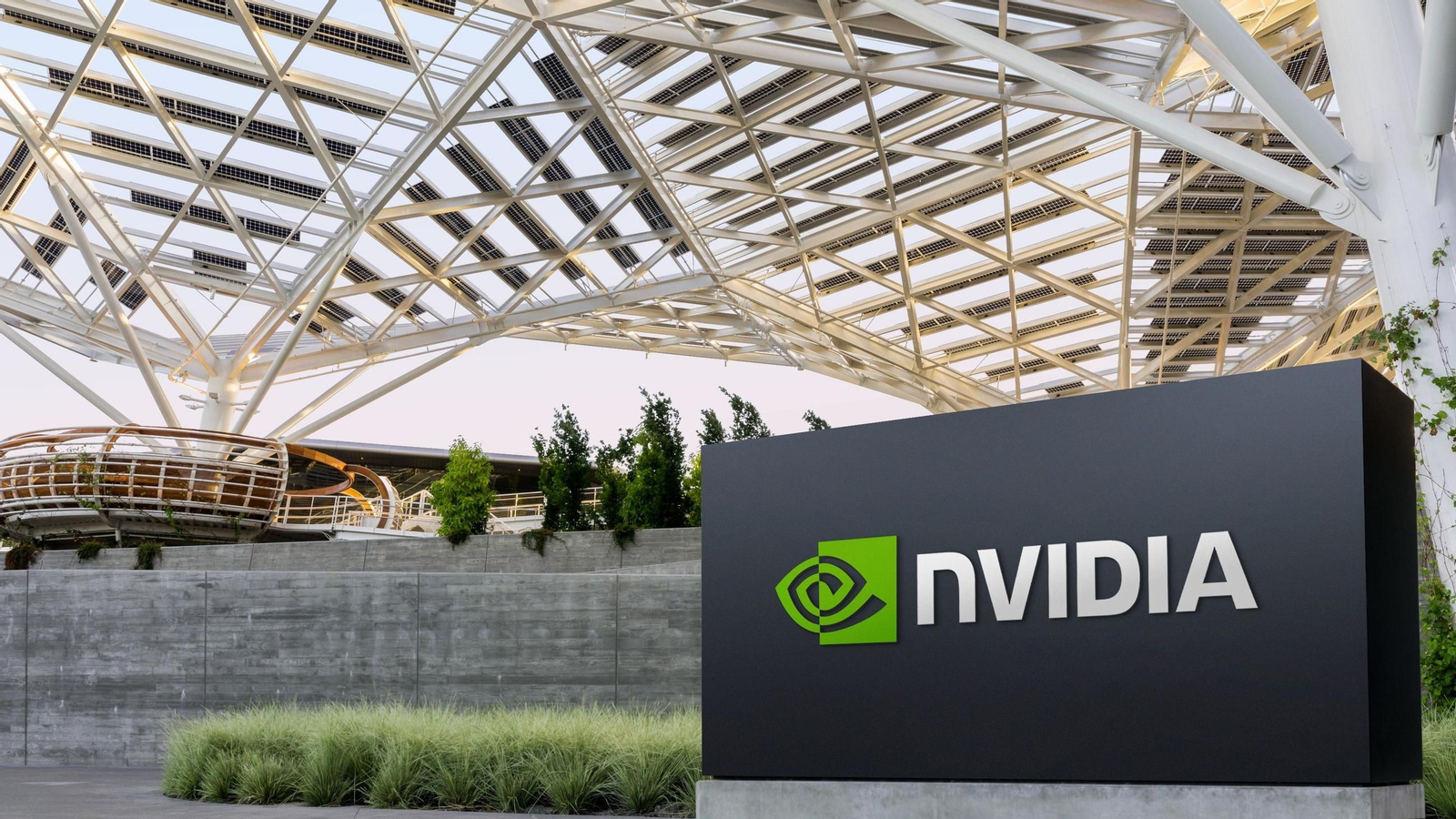 Oficinas de Nvidia. Oficinas de Nvidia.