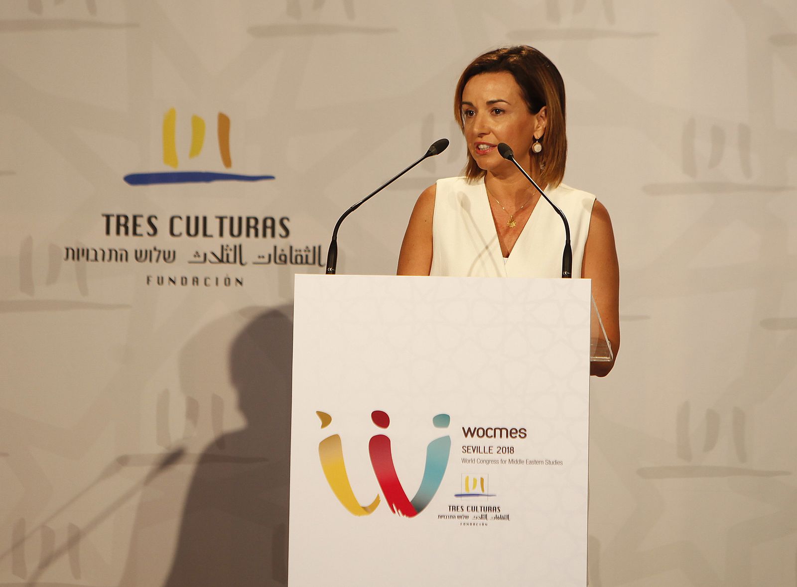 El Rey inaugura la quinta edición del World Congress for Middle Eastern Studies