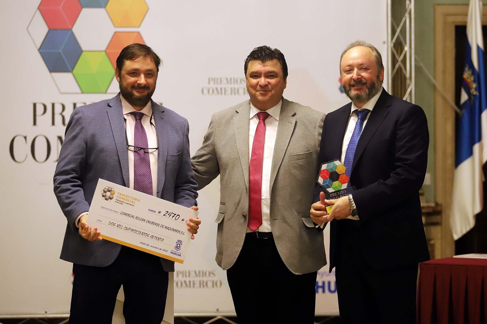 Imágenes de la entrega de los V Premios del Comercio de Huelva