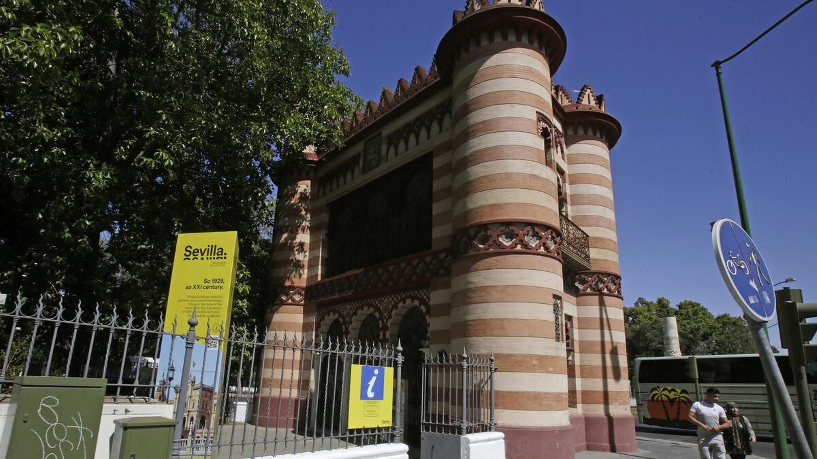 El Costurero de la Reina en Sevilla donde la reina nunca cosió.