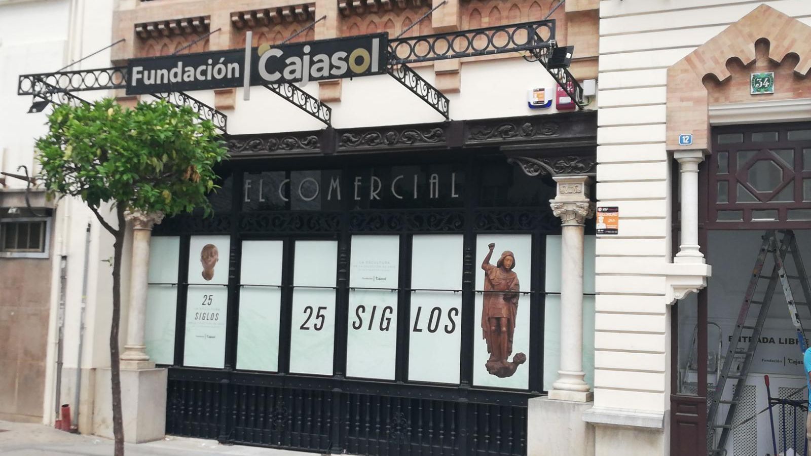 Sala El Comercial, en la calle Jesús Nazareno de Huelva