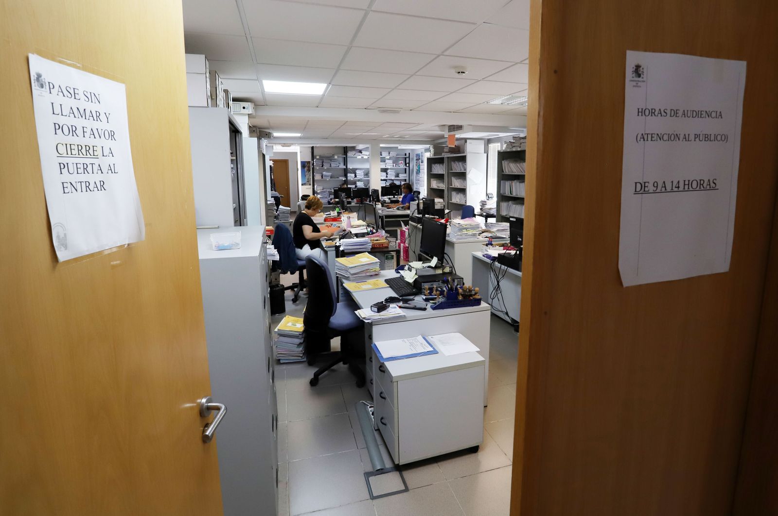 Dependencias de la Audiencia Provincial de Huelva.