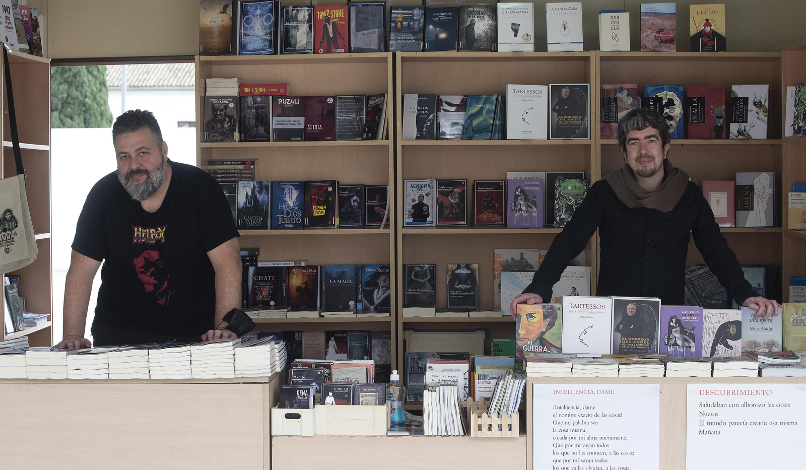 La Feria del Libro de Tomares, en imágenes