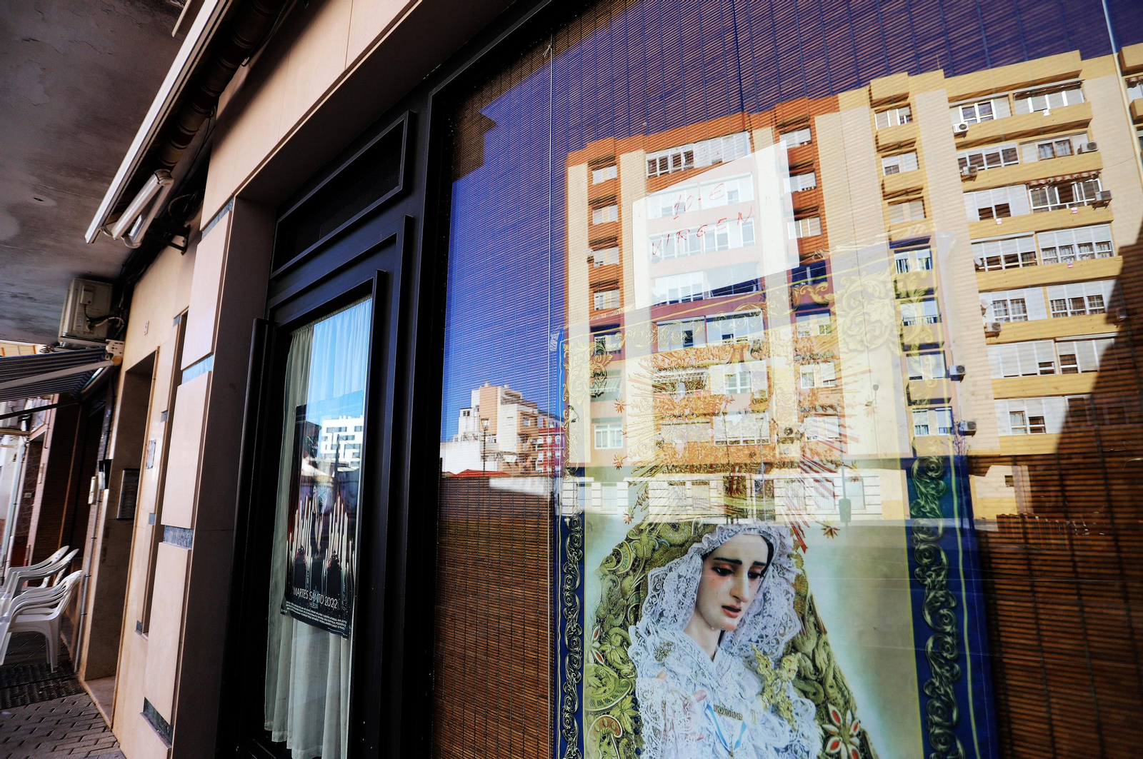 Barrio a Barrio: Imágenes de la Barriada de Los Dolores