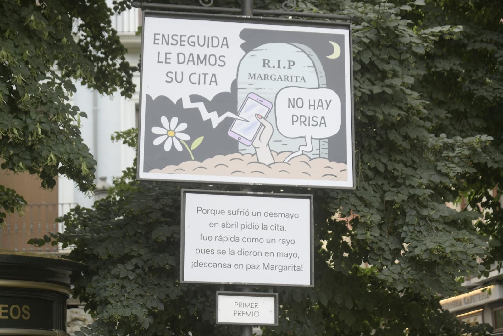 Estas son las carocas del Corpus de Granada 2025