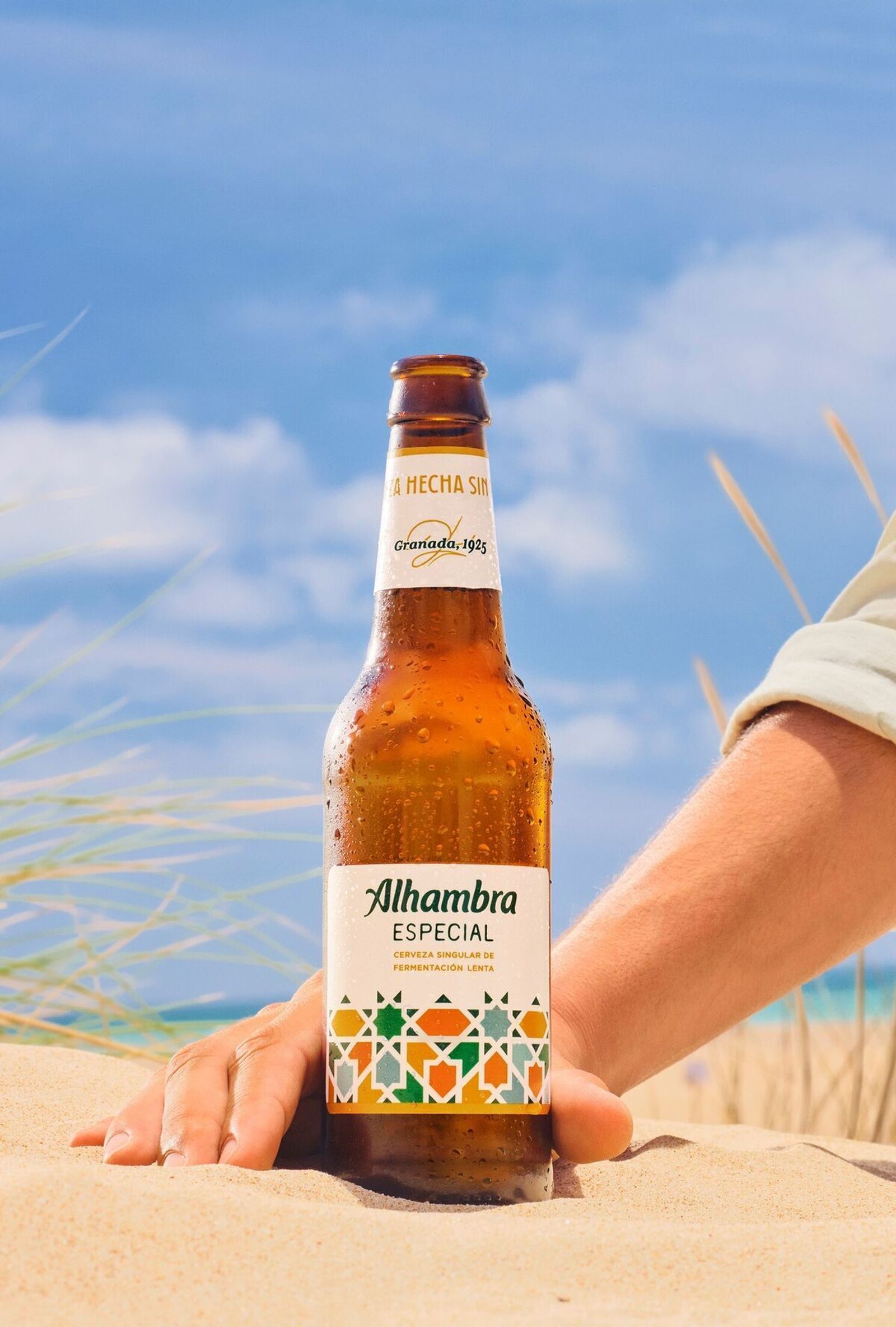 Nueva Alhambra Especial Conil de la Frontera.