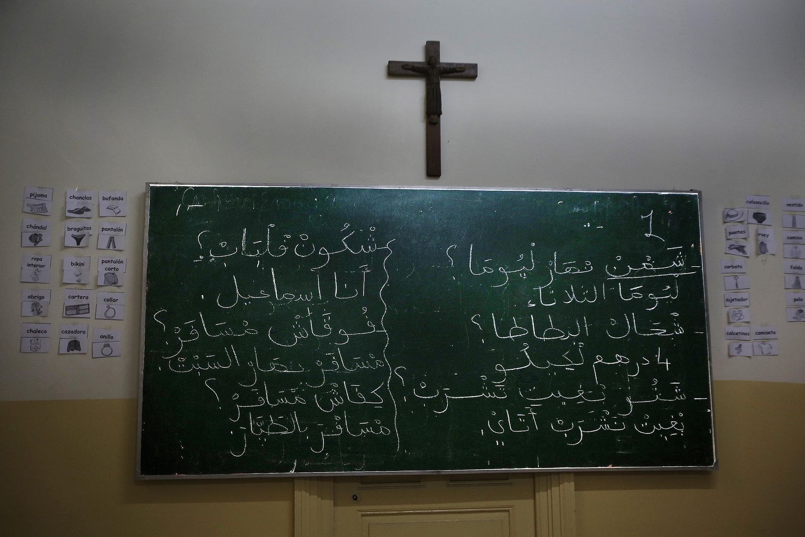 El Estrecho de Gibraltar, visto desde la Estación Marítima de Tarifa.