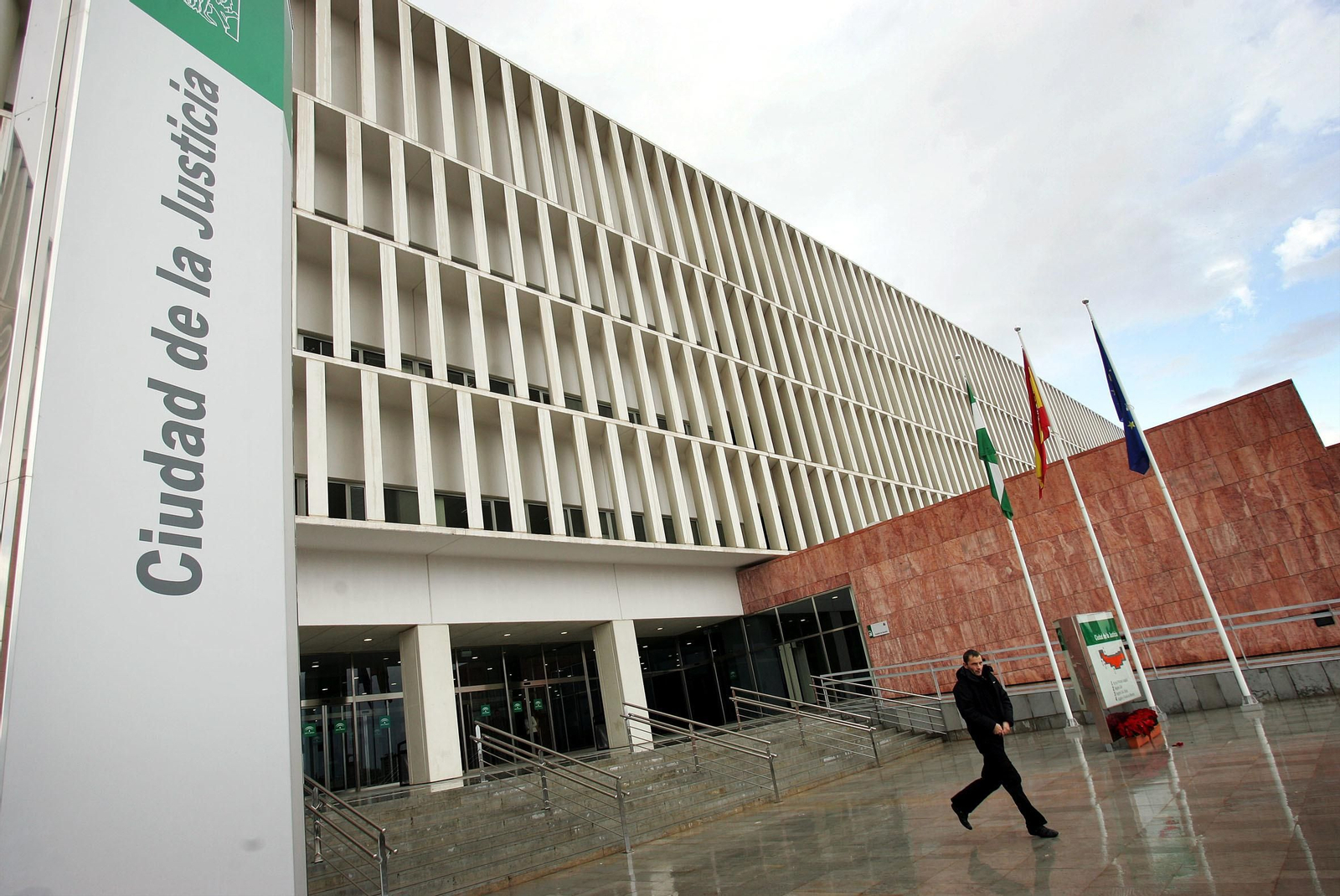 Ciudad de la Justicia de Málaga. Ciudad de la Justicia de Málaga.