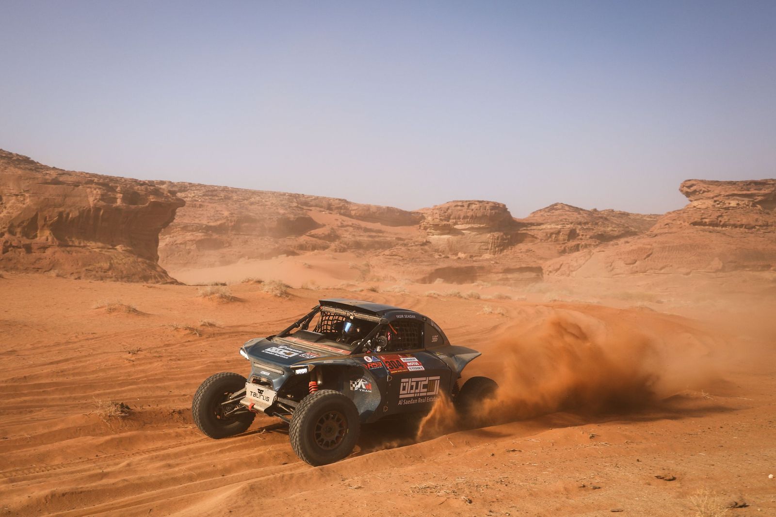 Las mejores fotos del Rally Dakar | Cuarta etapa