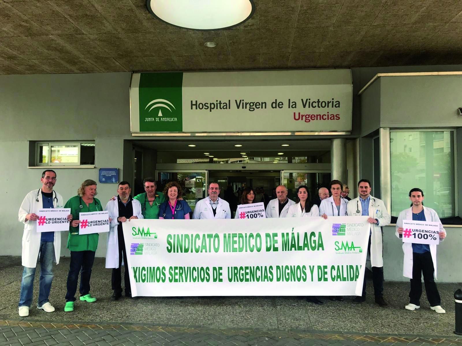 Protesta reciente de los médicos por la situación de las Urgencias.