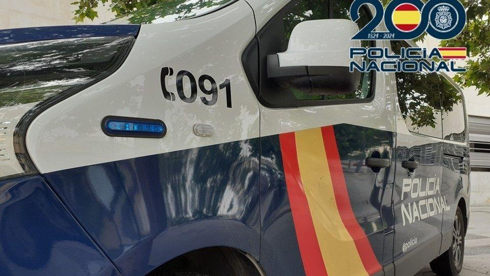 Un coche de la Policía Nacional.