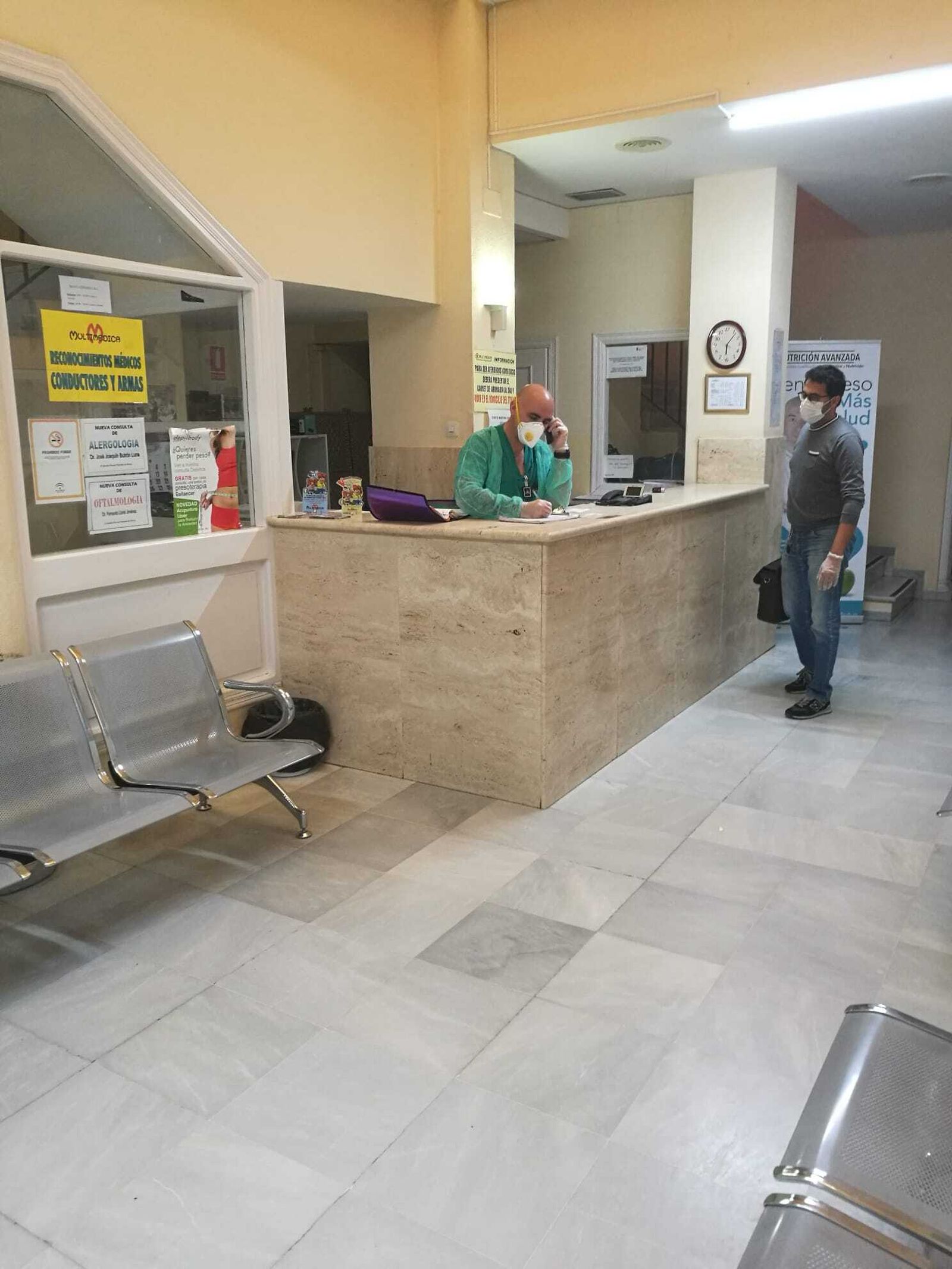 Centro médico Multimédica, en la tarde de este miércoles