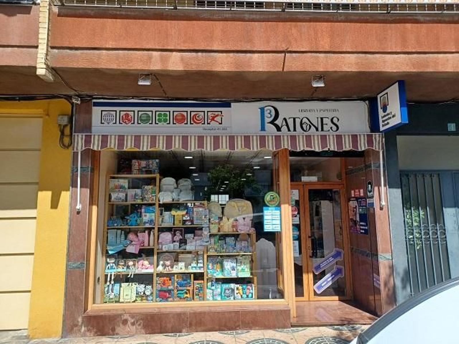 Administración de Martos en la Avenida de los Olivares, 4. Administración de Martos en la Avenida de los Olivares, 4.