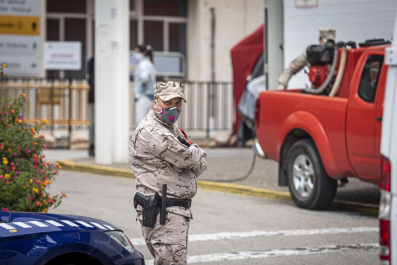 Hospital Puerta del Mar