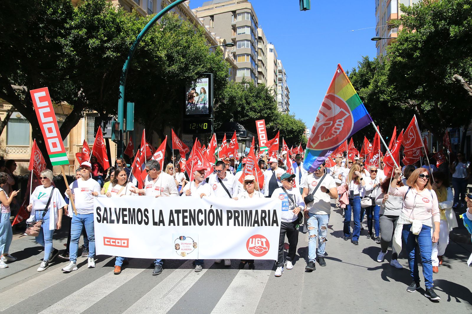 Los sanitarios de Almería se manifiestan contra la mala salud de la sanidad andaluza