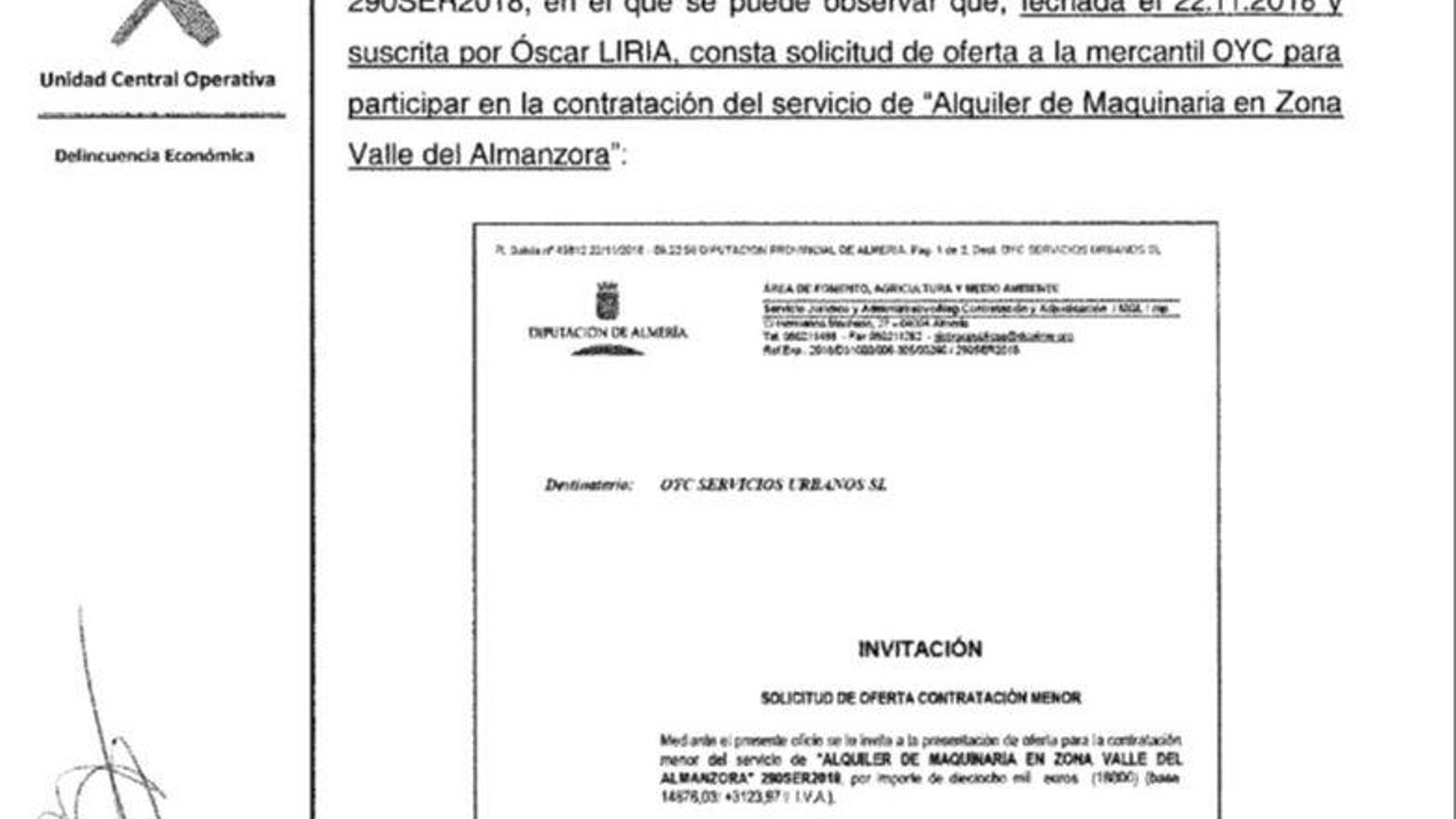 Otra de las invitaciones localizadas por la UCO.