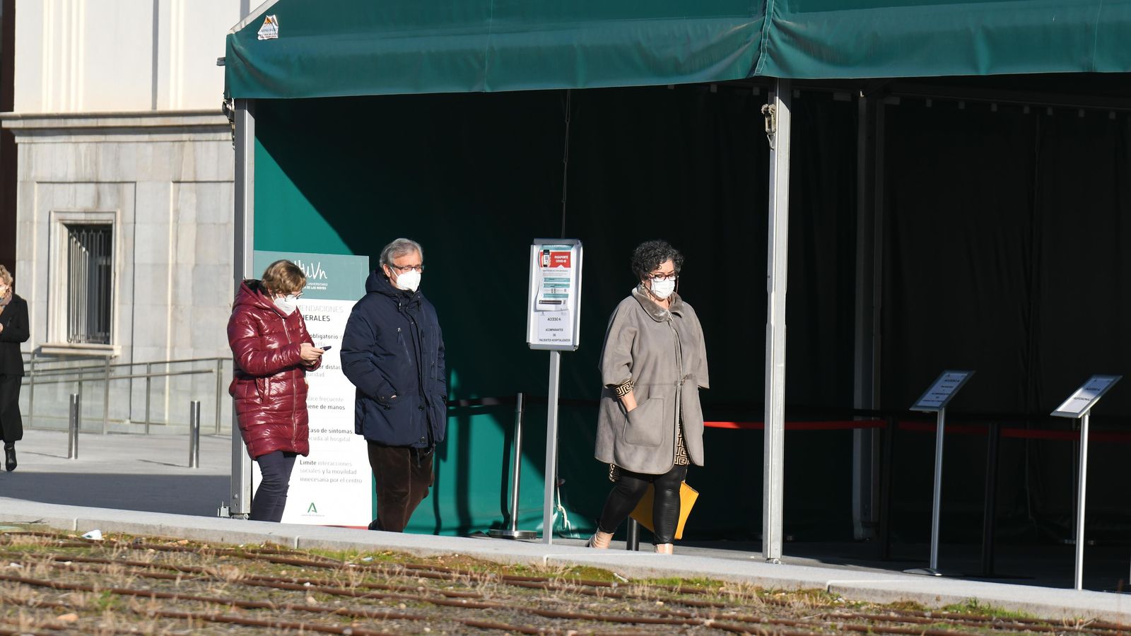 El Hospital Virgen de las Nieves de Granada, en una imagen de archivo.