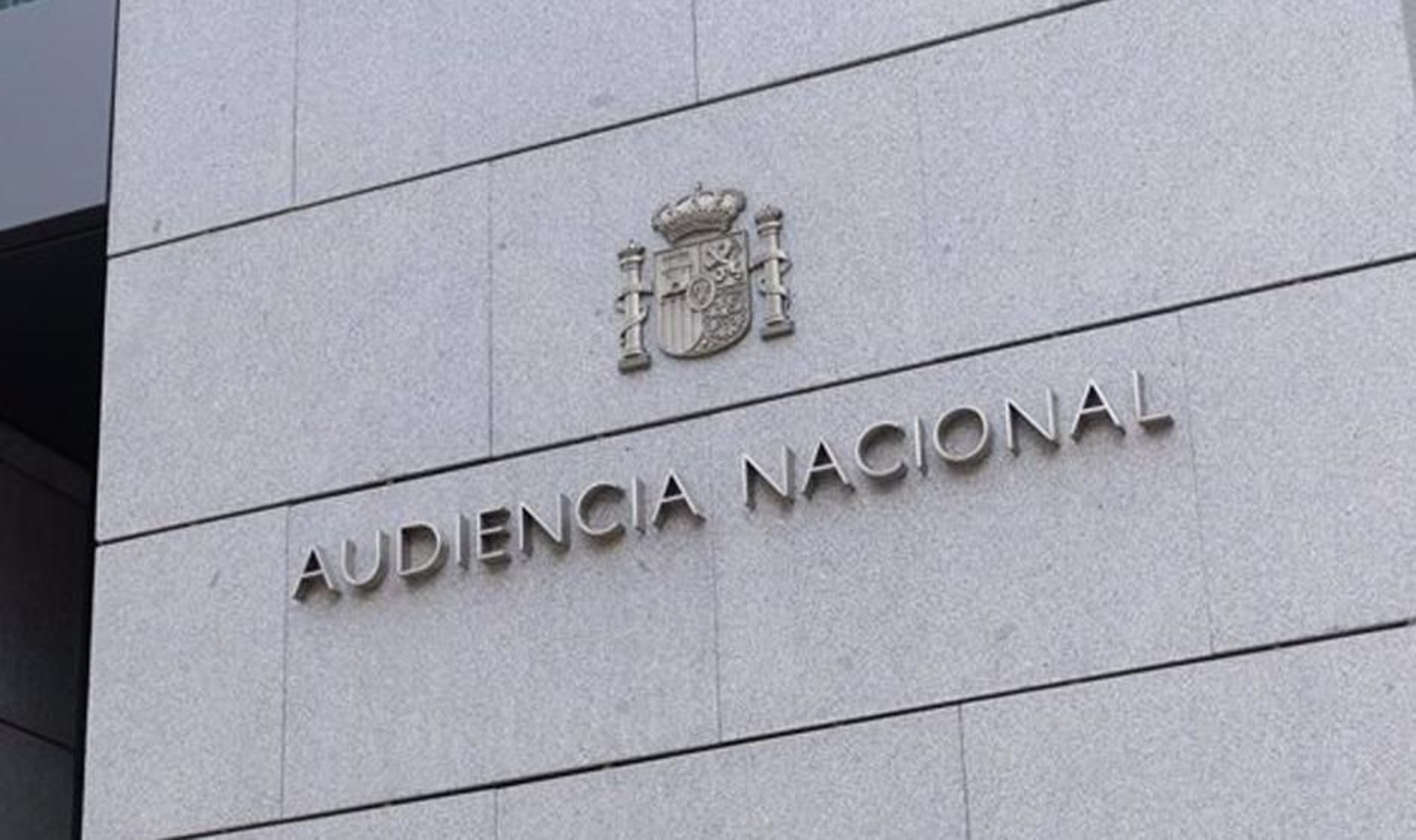Sede de la Audiencia Nacional. Sede de la Audiencia Nacional.