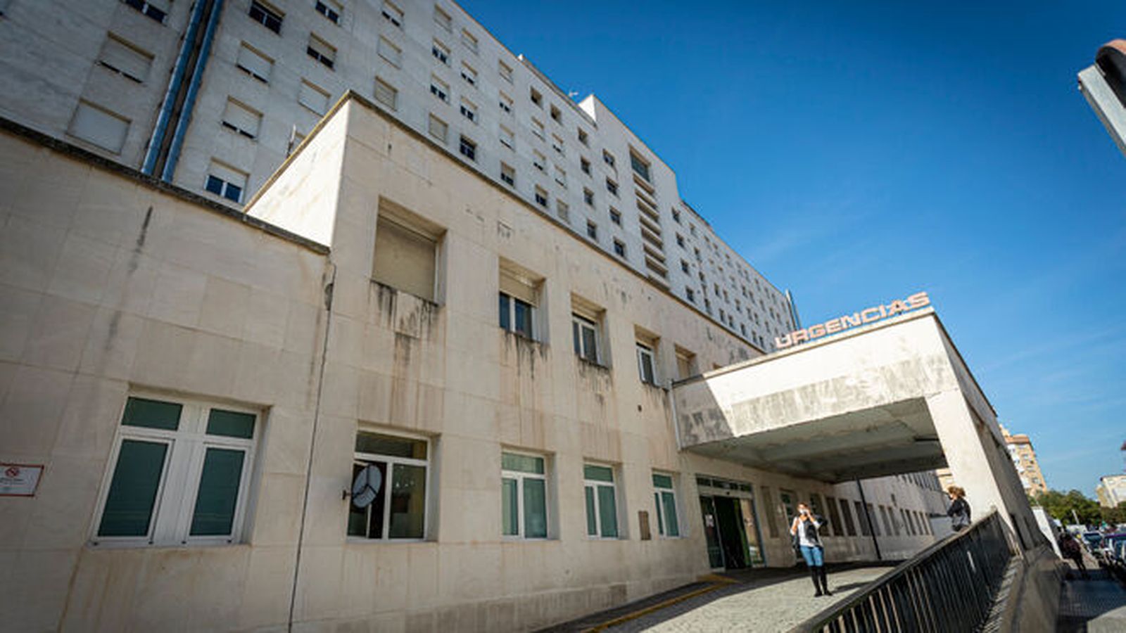 Hospital Puerta del Mar.