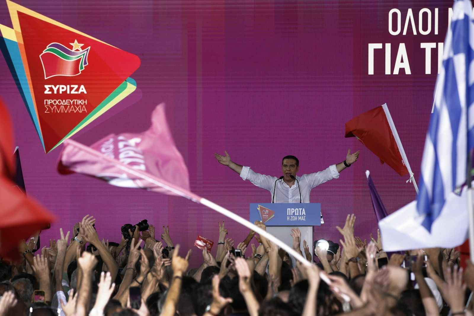 El primer ministro griego, Alexis Tsipras, durante el gran mitin del viernes en la Plaza de Syntagma de Atenas.