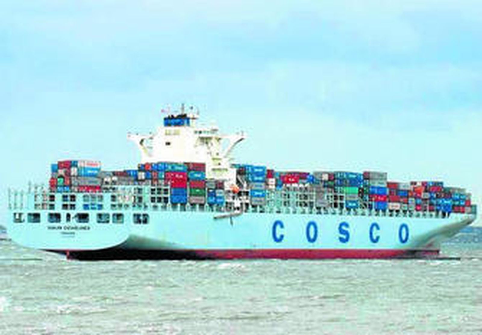 El 'Hanjin Casablanca', en una imagen de archivo.