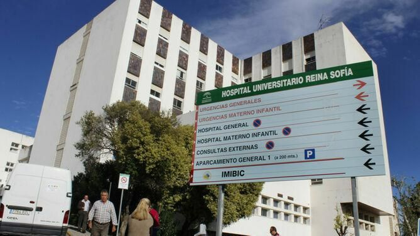 Hospital Reina Sofía de Córdoba. Hospital Reina Sofía de Córdoba.