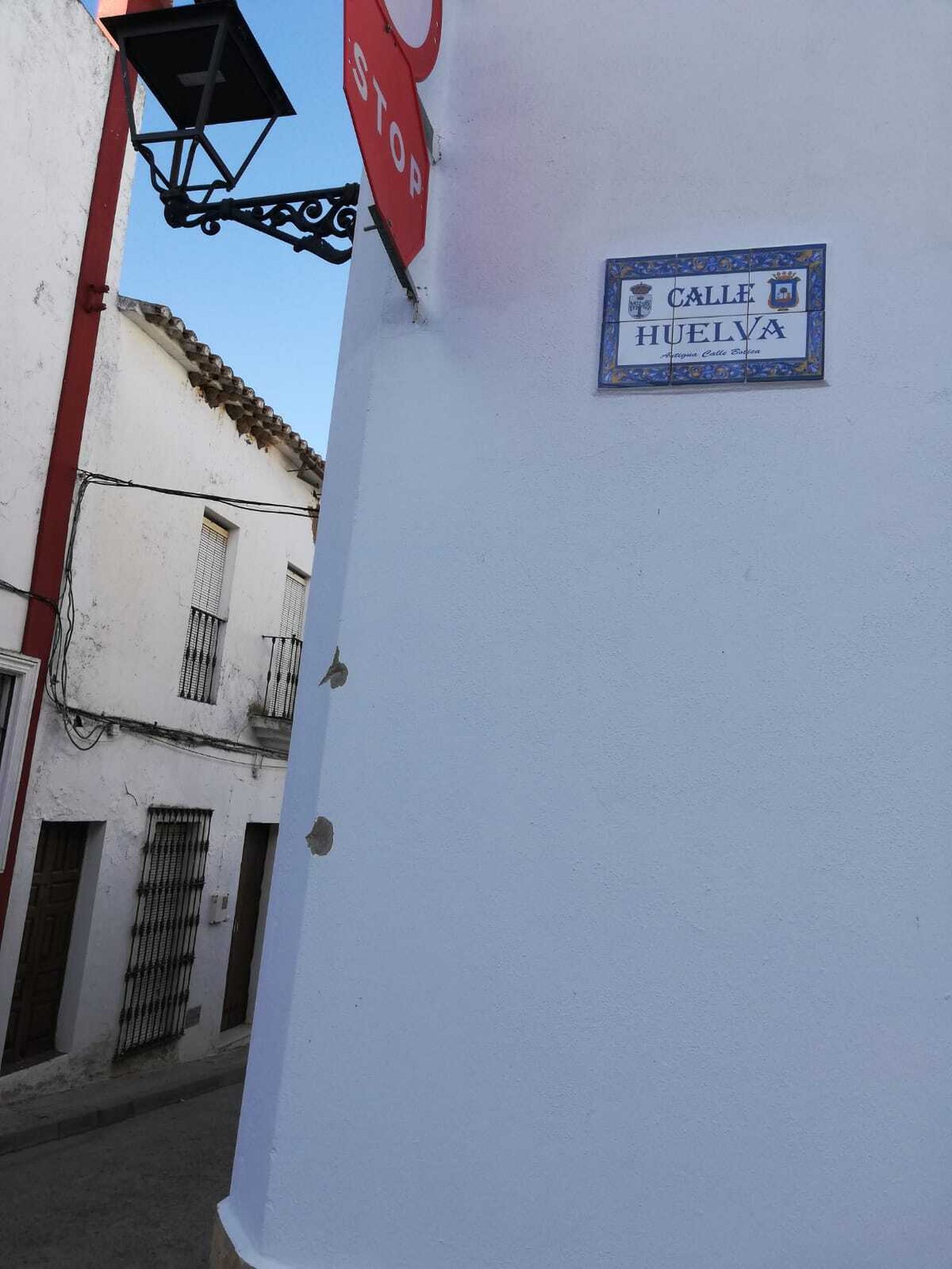 La nueva calle Huelva de Encinasola.
