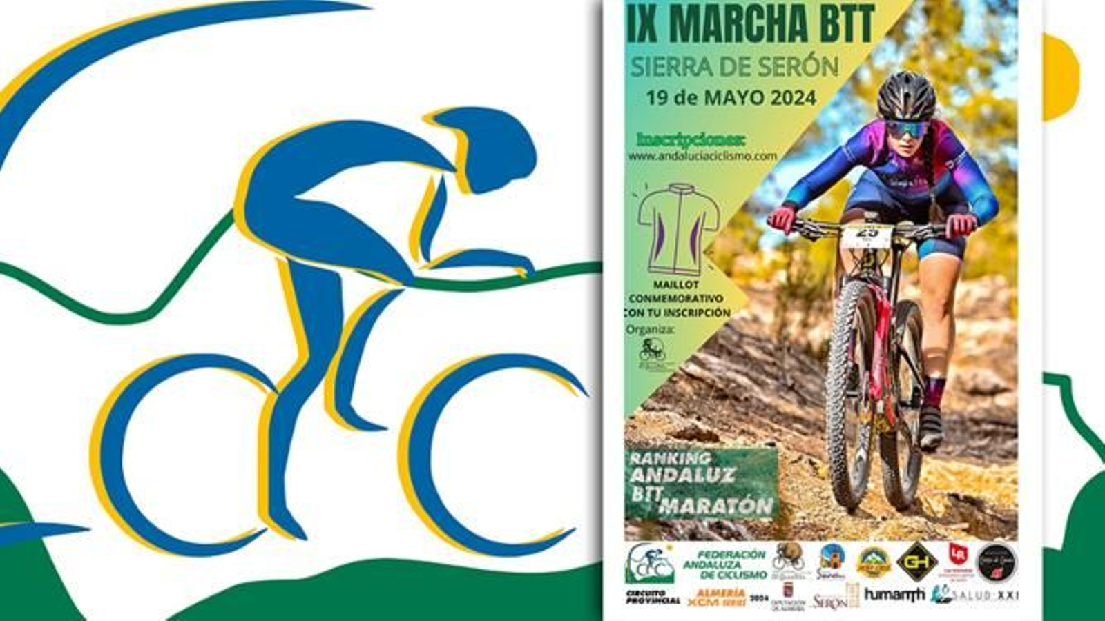 El cartel oficial de esta Marcha MTB Sierras de Serón.