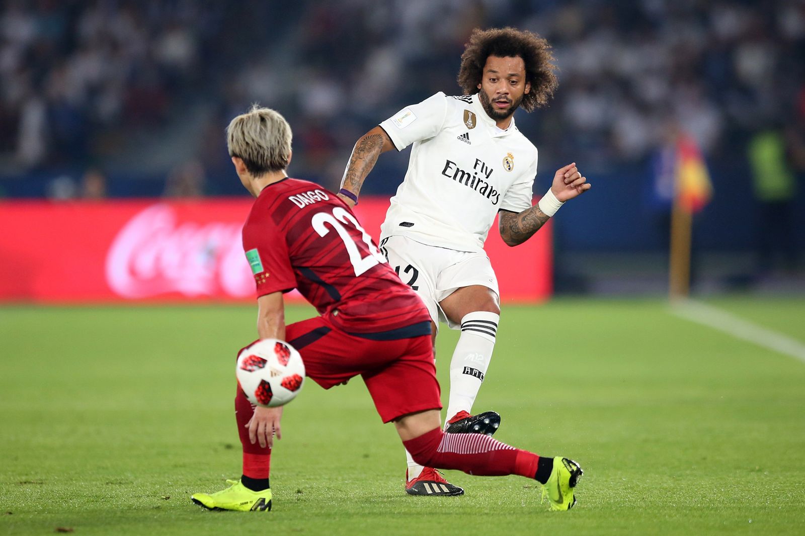 Las imágenes del Kashima-Real Madrid