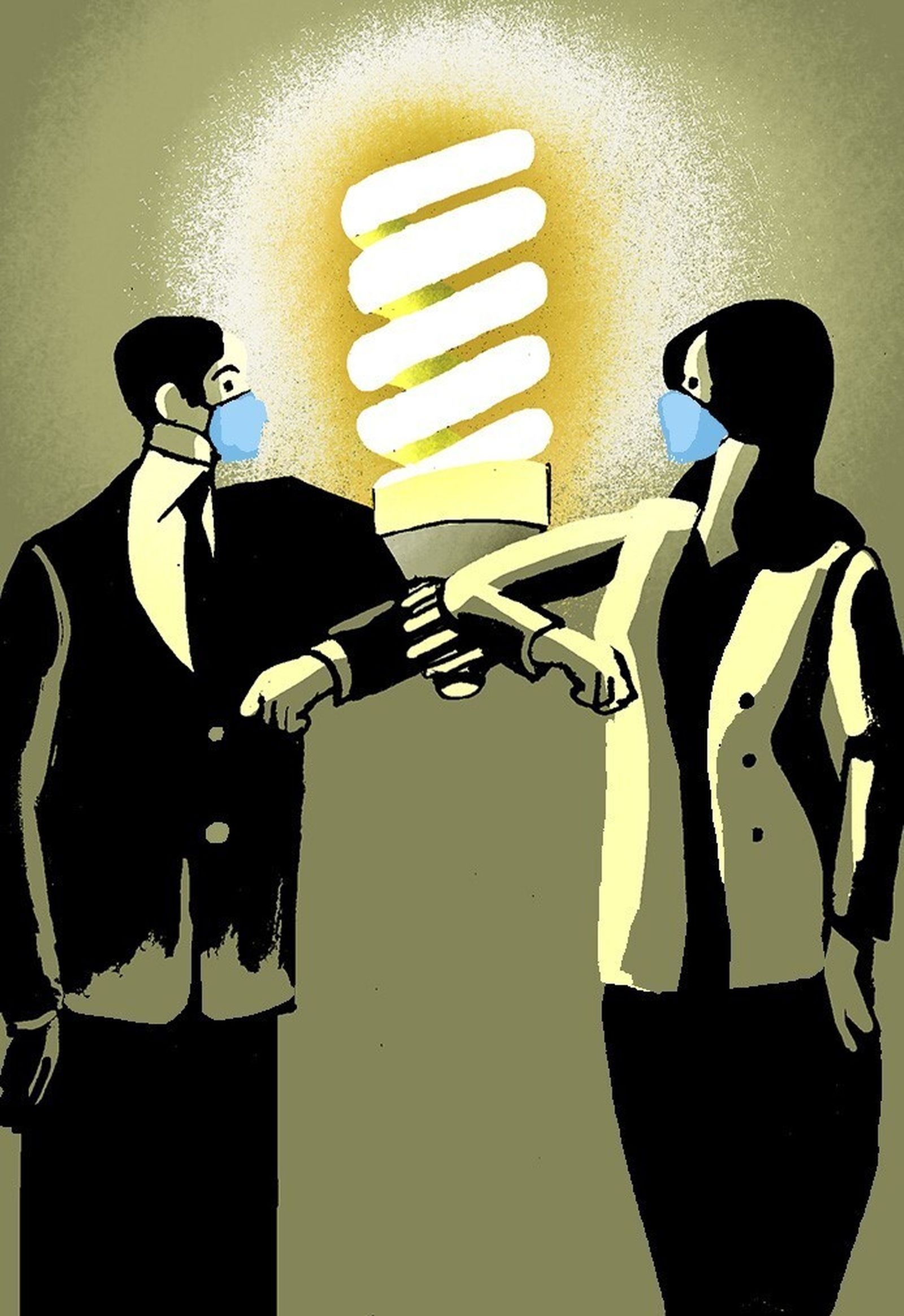 Ha cambiado el juego