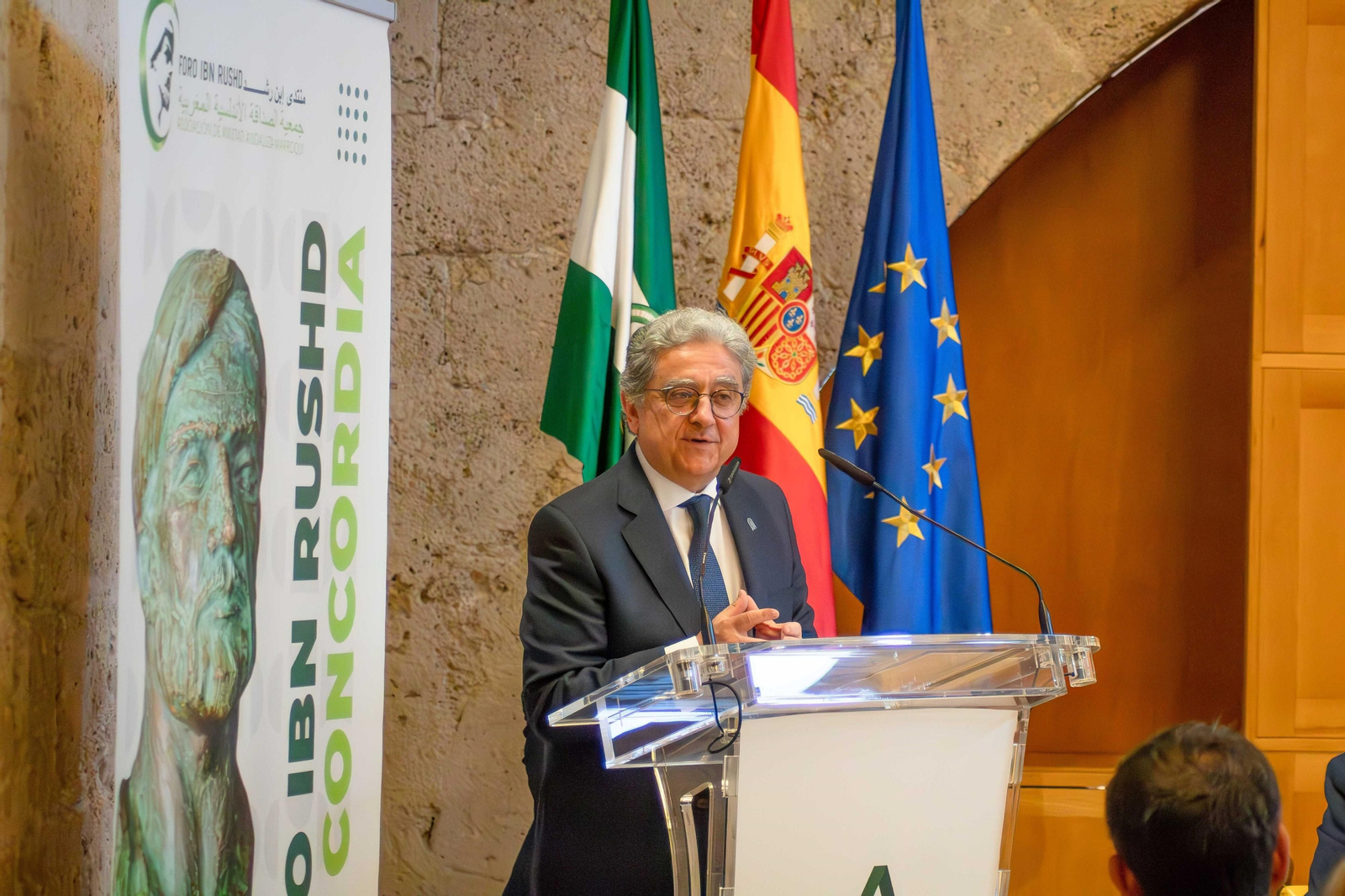 Así ha sido la entrega del I Premio Ibn Rush de la Concordia en Granada, en imágenes