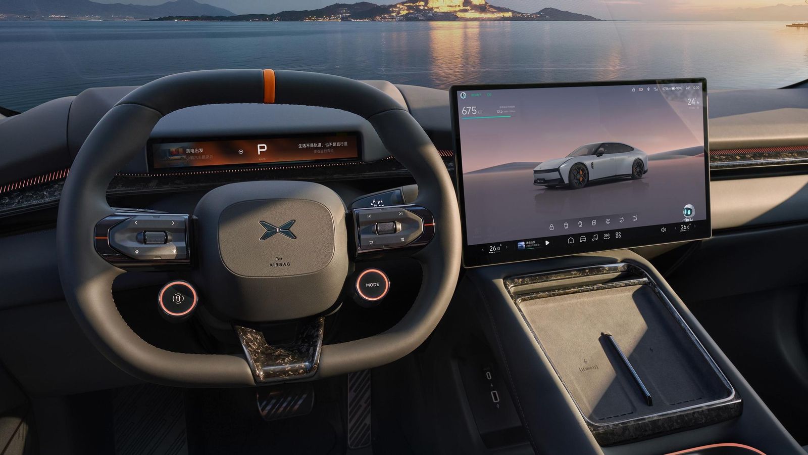 La originalidad no se queda en la carrocería del P7+, sino que también llega al interior donde aparecen recursos como una pantalla capaz de moverse en tres ejes.