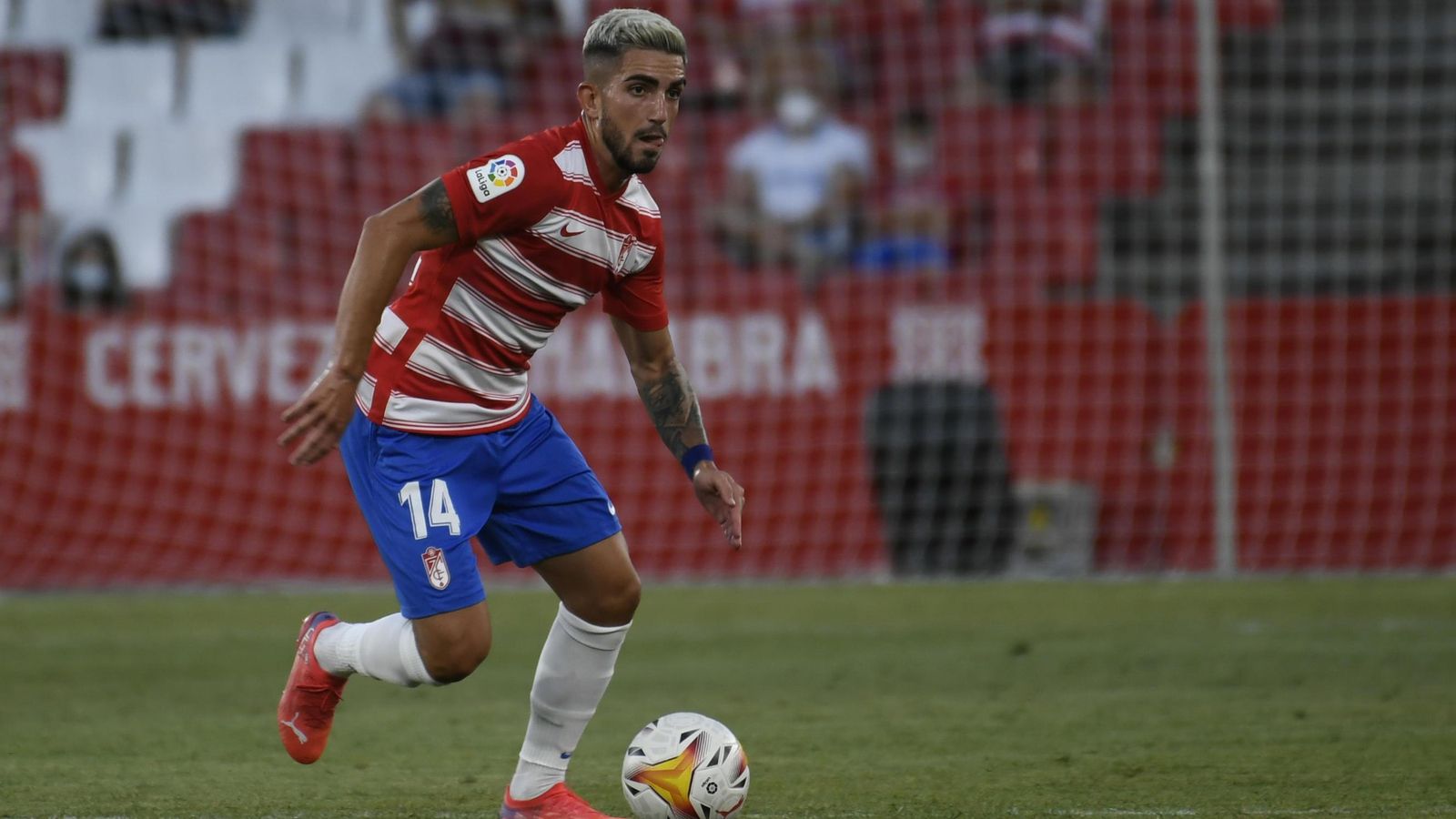 Monchu es una de las siete incorporaciones del Granada CF.