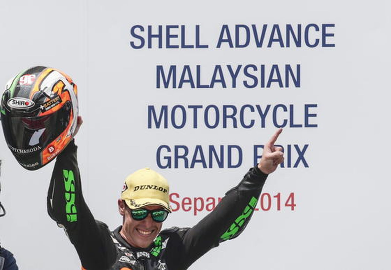 Podio de la carrera de Moto3.

Foto: EFE