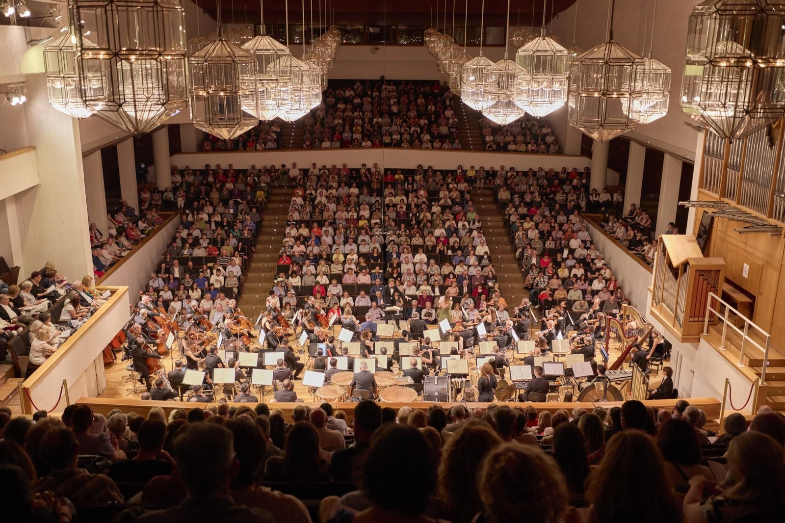 La Orquesta Ciudad de Granada en una pasada actuación.