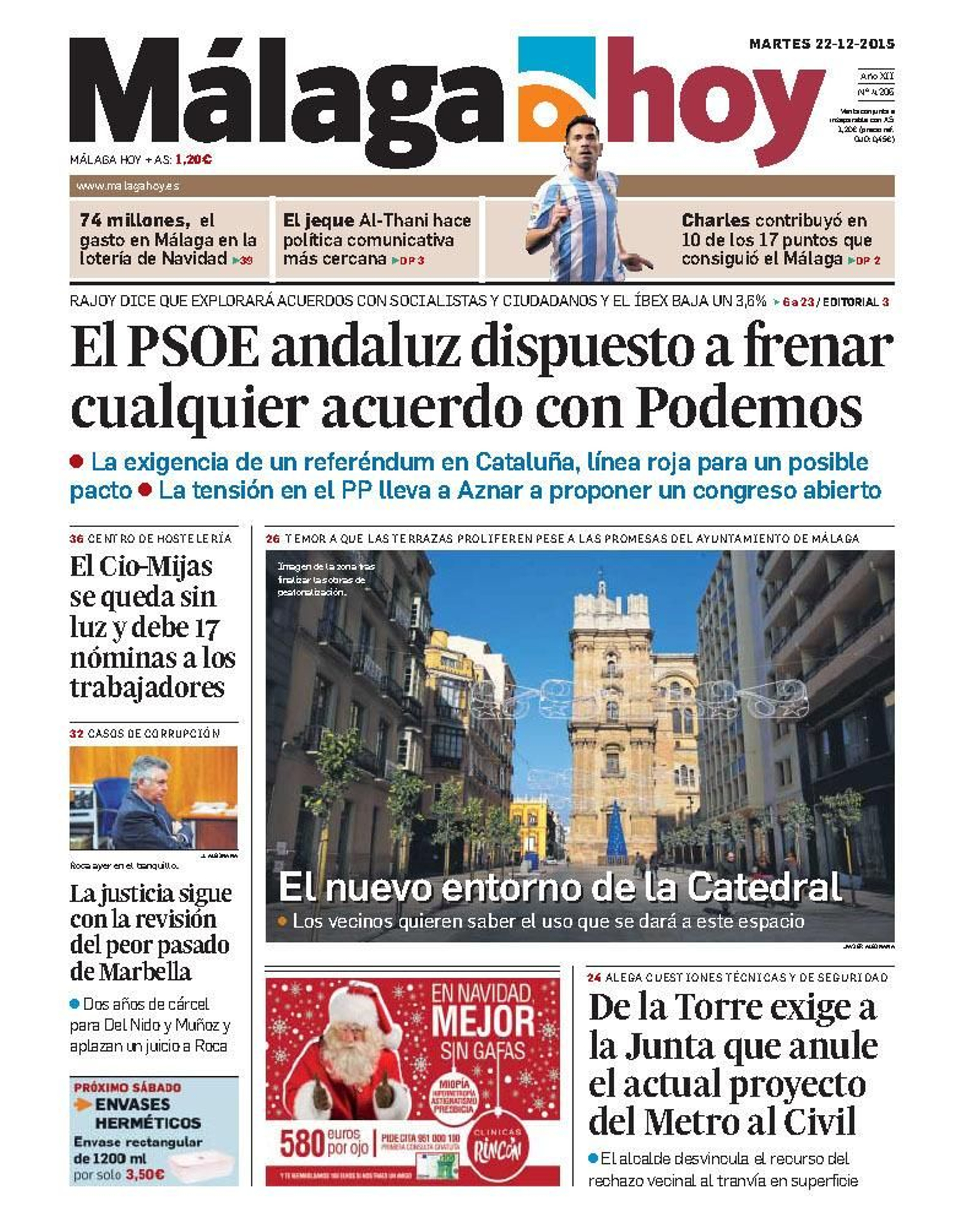 Pide anular el proyecto. La Junta de Gobierno Local solicita a la Junta la anulación del proyecto al Civil, alegando razones técnicas y de seguridad.