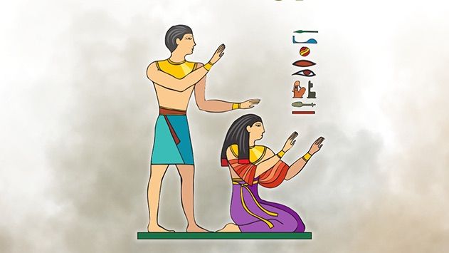 Gines vivirá la 'Semana cultural de Egipto' con talleres gratuitos de escritura jeroglífica, degustaciones, poesía y más