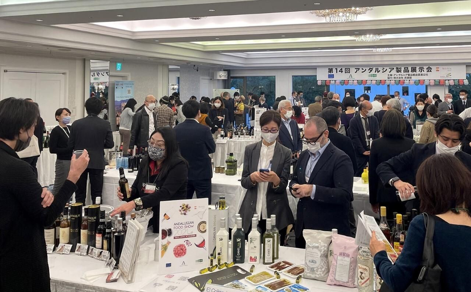 Showroom organizado por Extenda en Tokio con participación de una amplia representación de las bodegas del Marco de Jerez