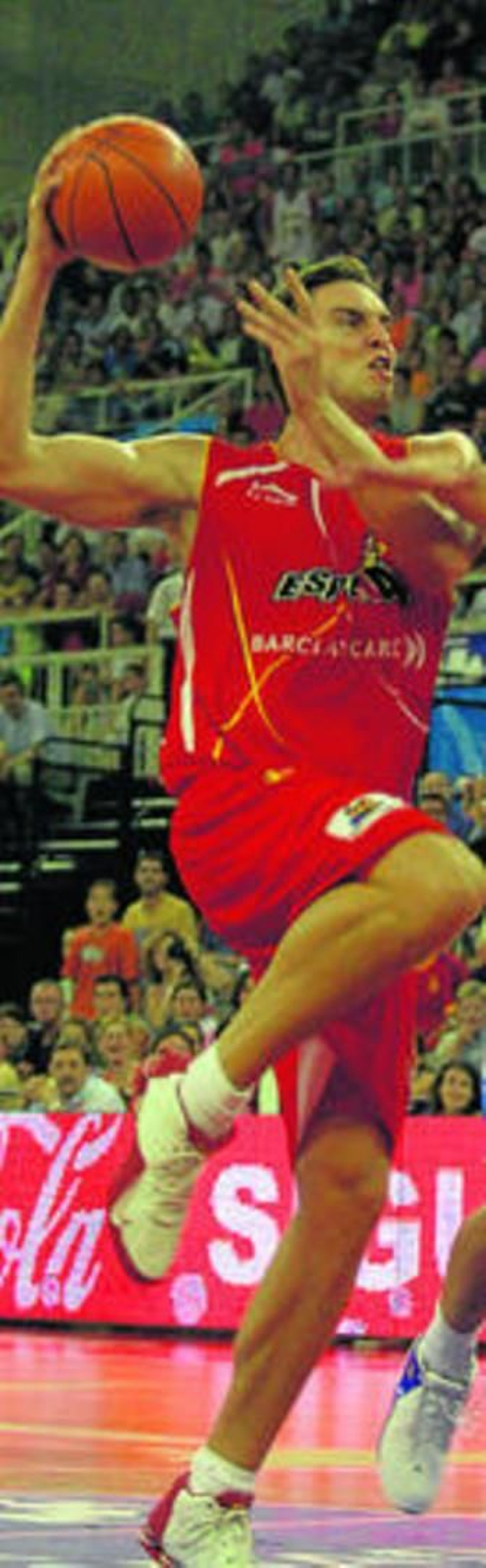 Pau Gasol jugó en Granada por primera vez el 27 de julio de 2004.