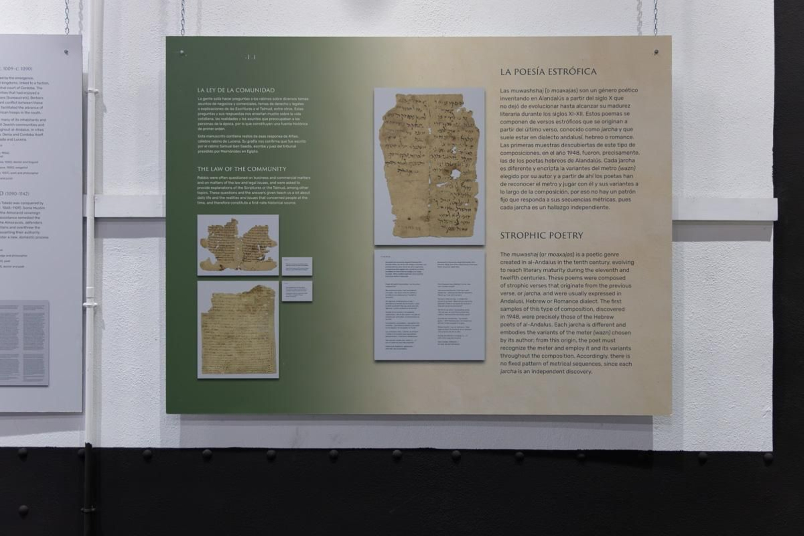 De El Cairo a Jaén con la exposición ‘La edad de oro de los judíos de Al-Ándalus’