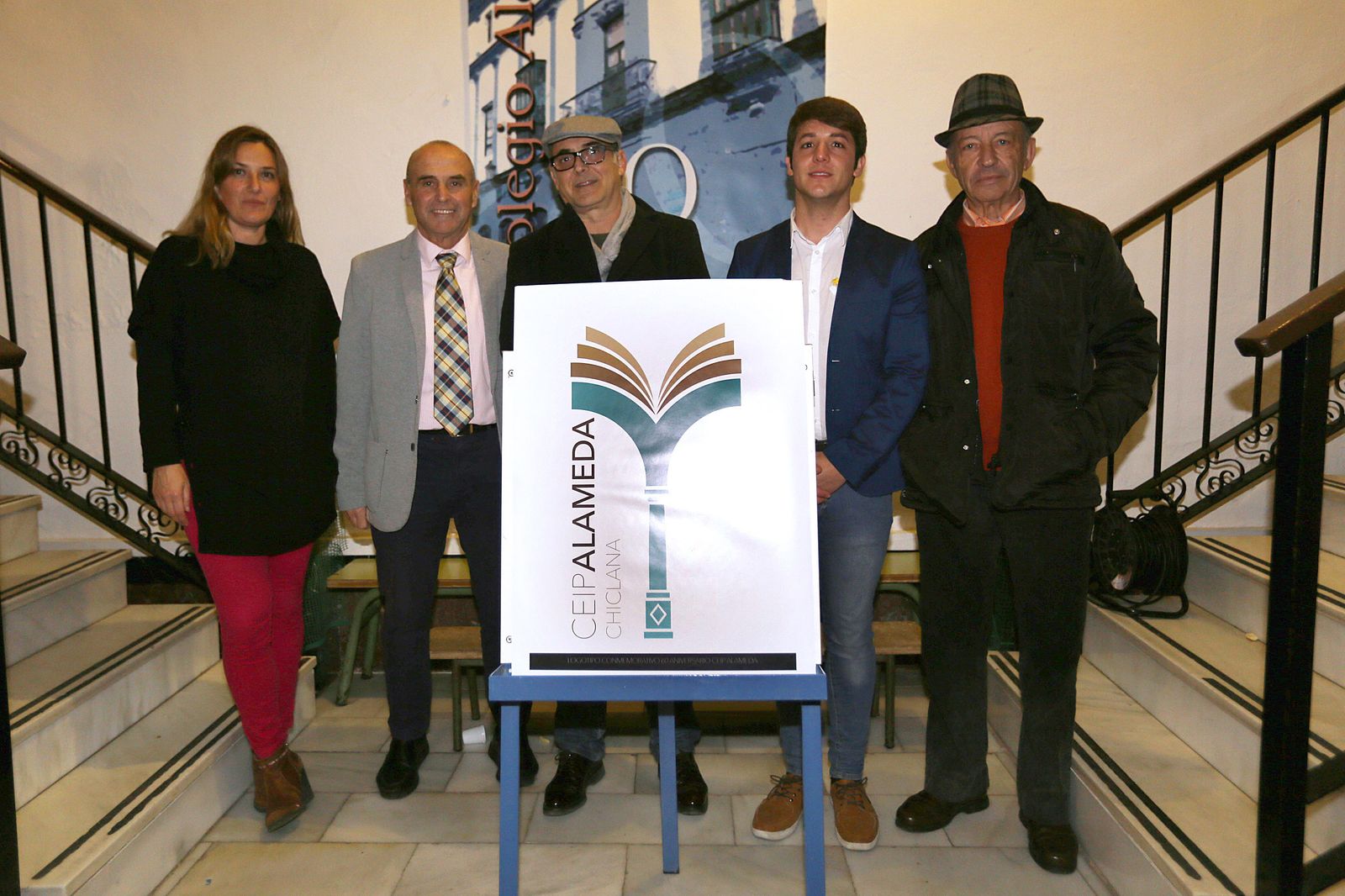 Momento de la presentación del nuevo logo del centro, durante la apertura del 60 aniversario.