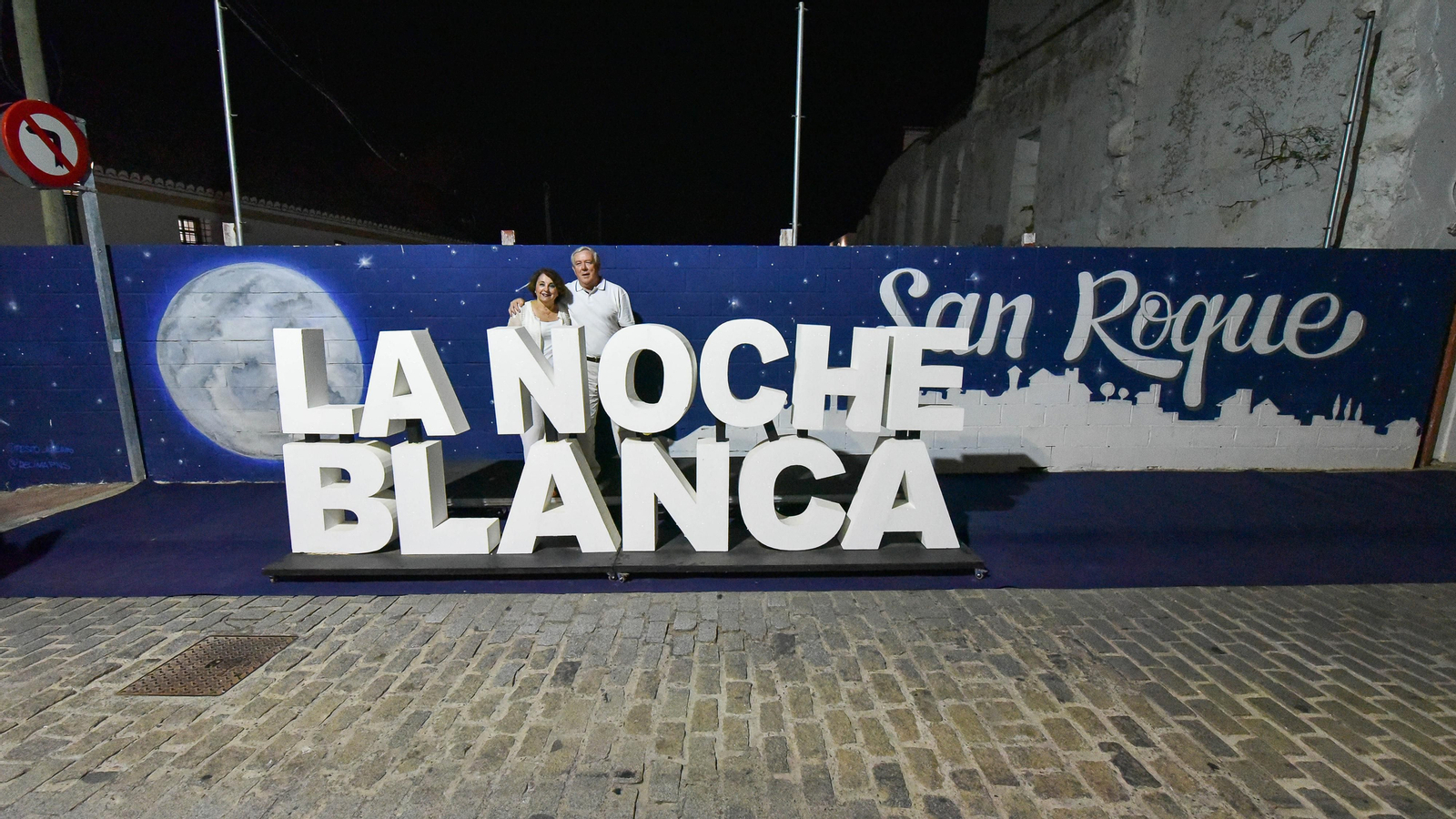 Las fotos de la VIII Noche Blanca en San Roque